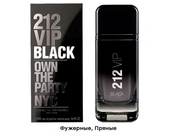 Carolina Herrera 212 VIP Black, Edp, 100 ml wholesale